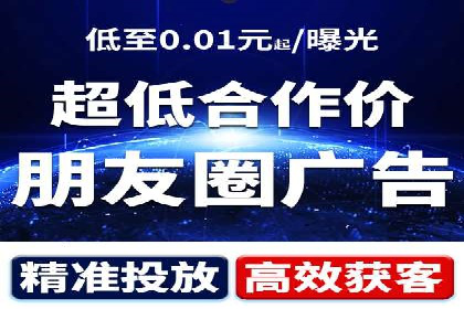 SEM托管服务实操案例：打造企业品牌知名度